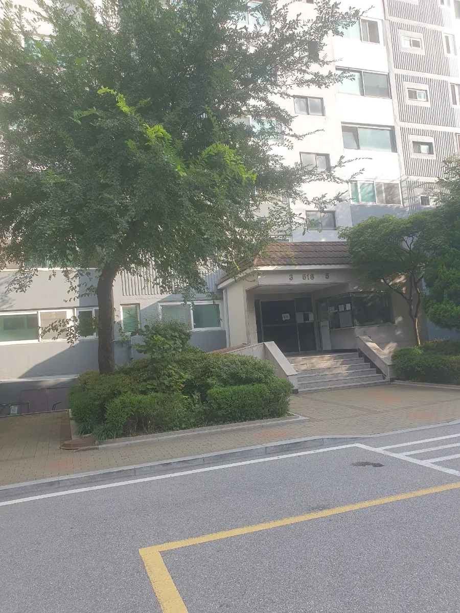 양지공사 이미지