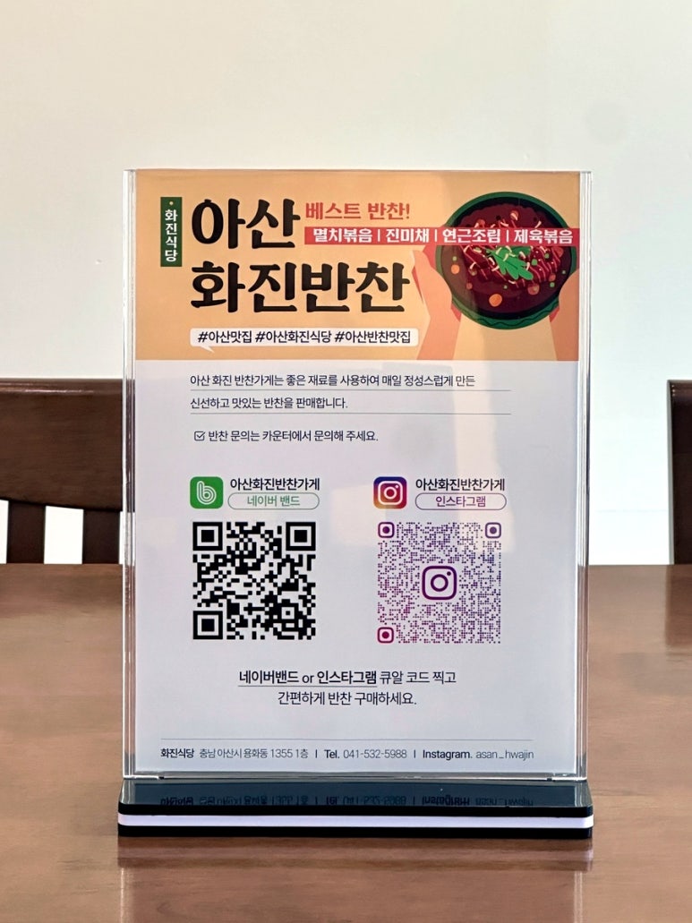 디자인앤드 이미지