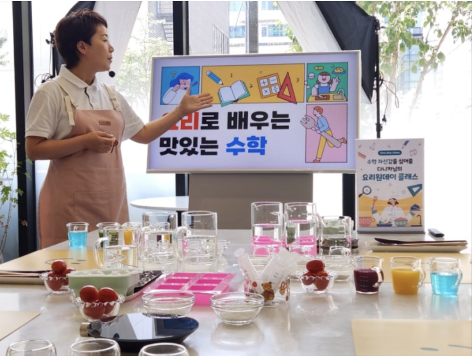 미르환경 이미지