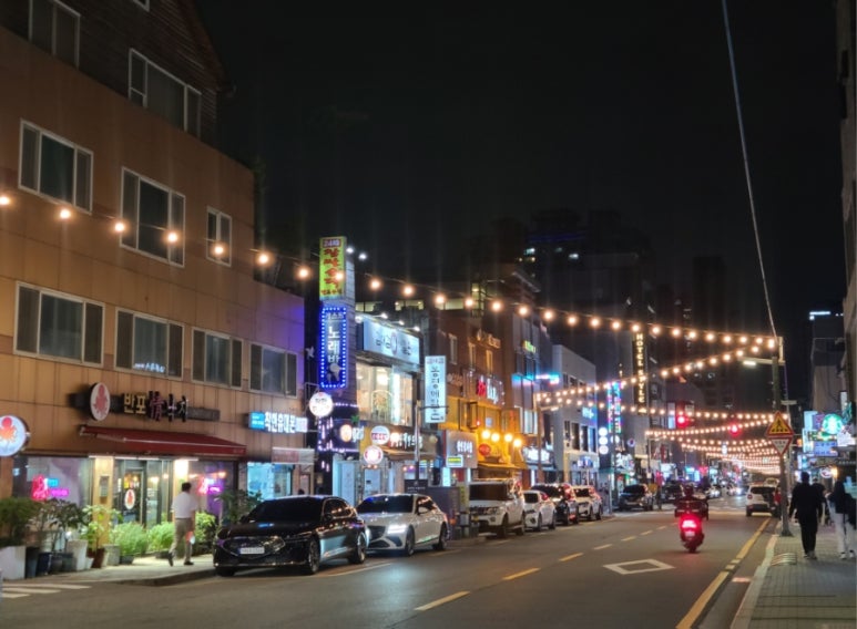 도시하누 이미지