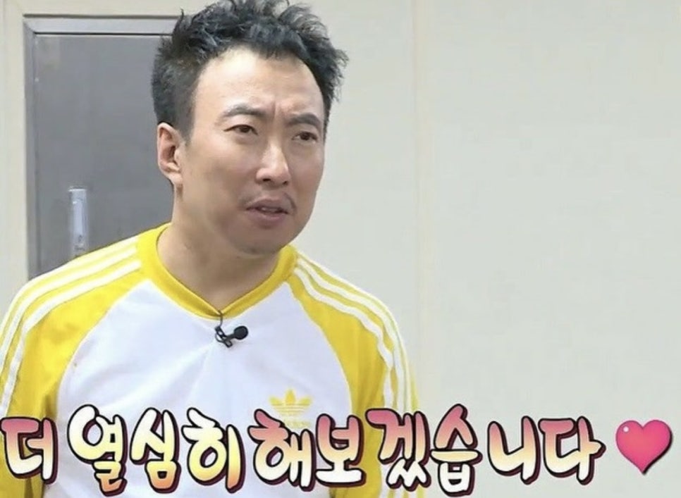 타이어프로충북 이미지