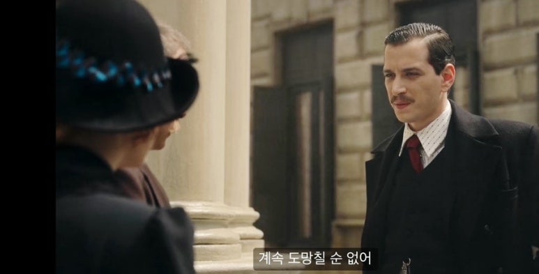 페라 이미지
