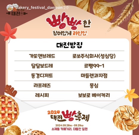 코코앤켈리 이미지