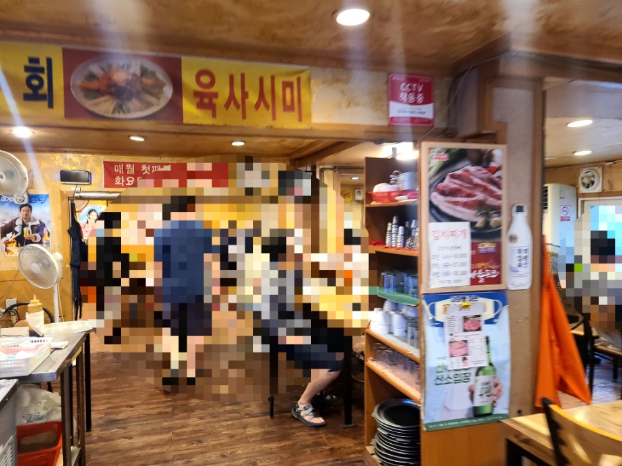 아산온천정육식당 이미지