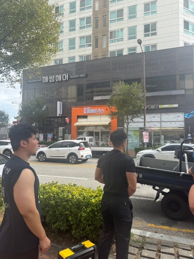 벌크짐 이미지