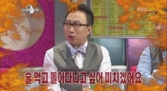 한우문 이미지