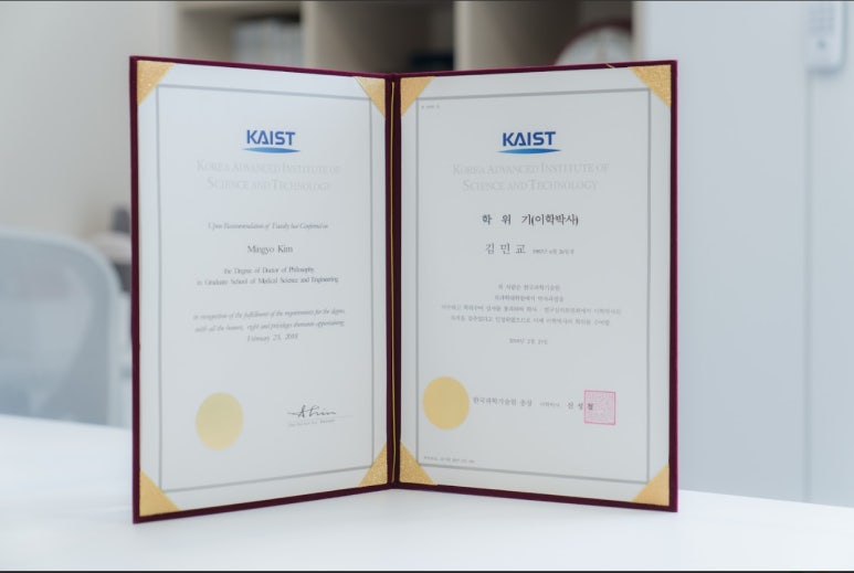 더편한류마마디의원 이미지