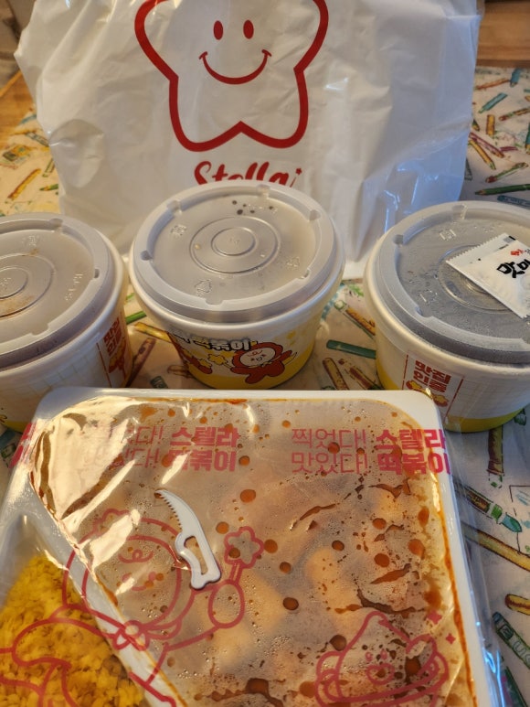 스텔라떡볶이 충남아산온양점 이미지