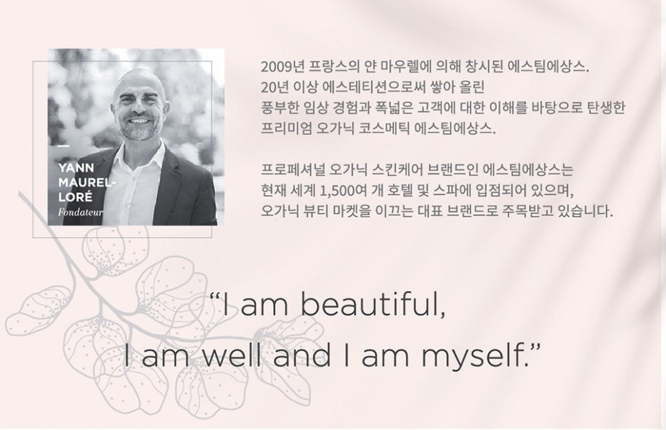 폰당폰당 이미지