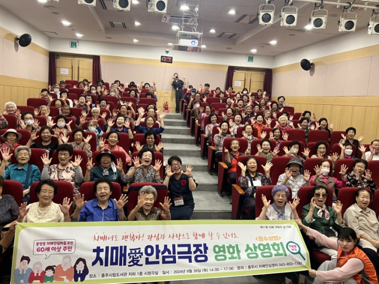 안심상회 이미지
