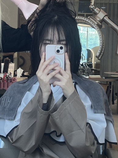 헤어체인지 이미지