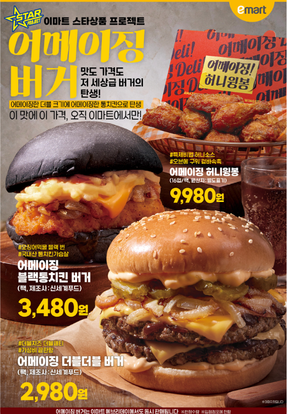 더블축산 이미지