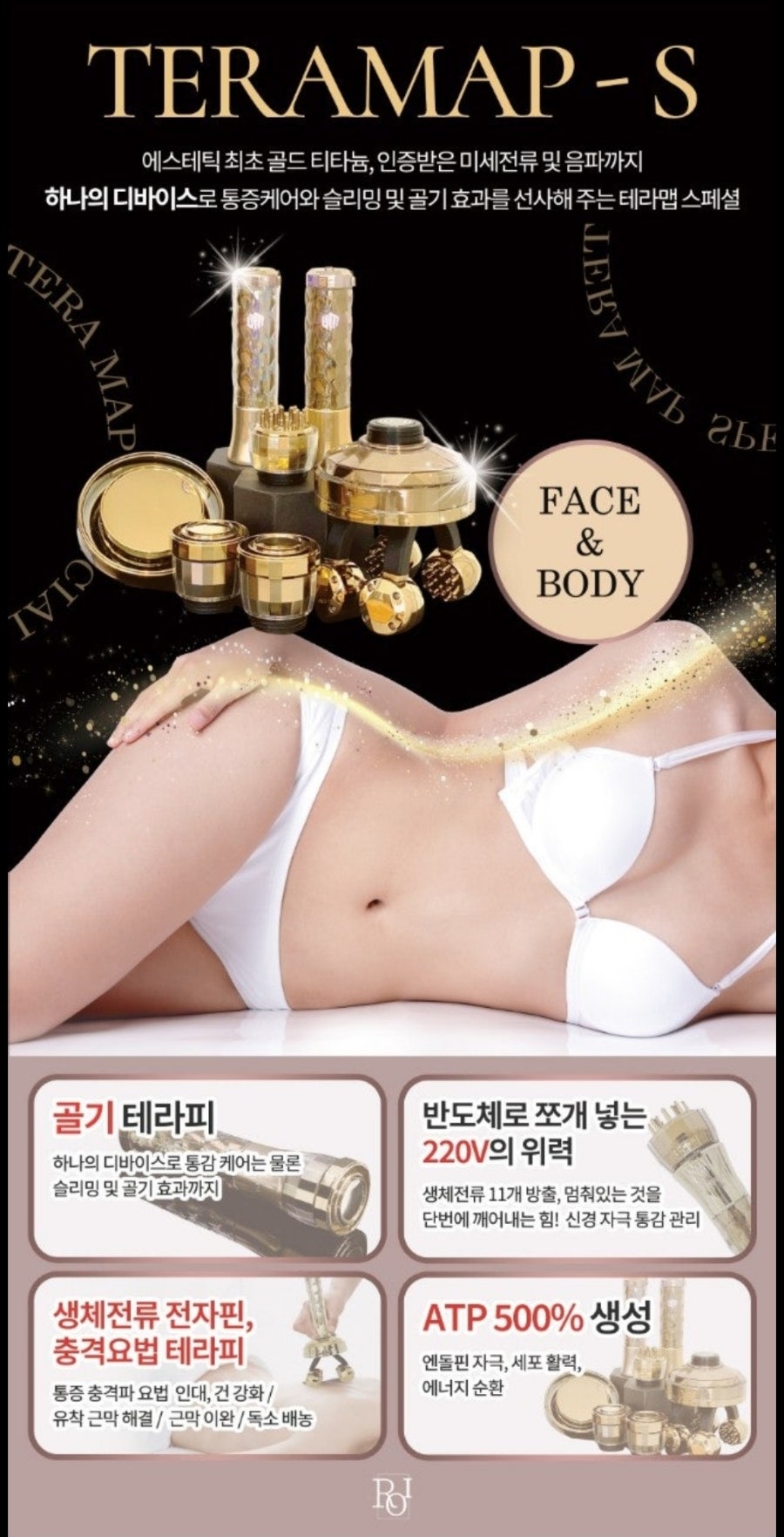 씨엠컴퍼니 이미지