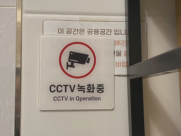 우디스테이 이미지