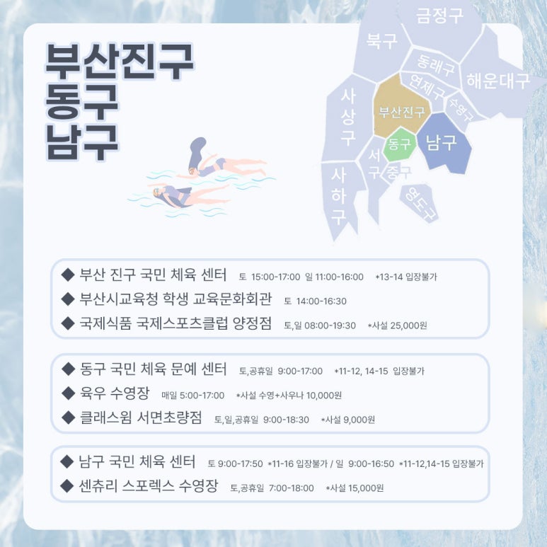 퍼스트스포렉스 이미지