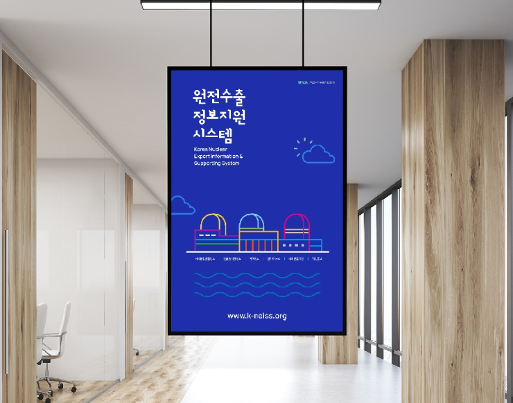 디자인발전소 이미지