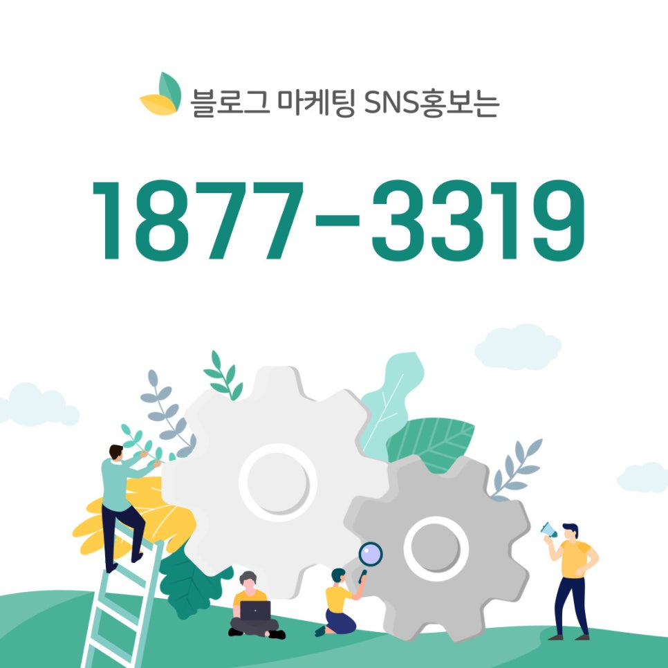 에이투엠 이미지