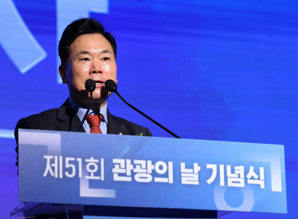 (주)즐거운관광 이미지