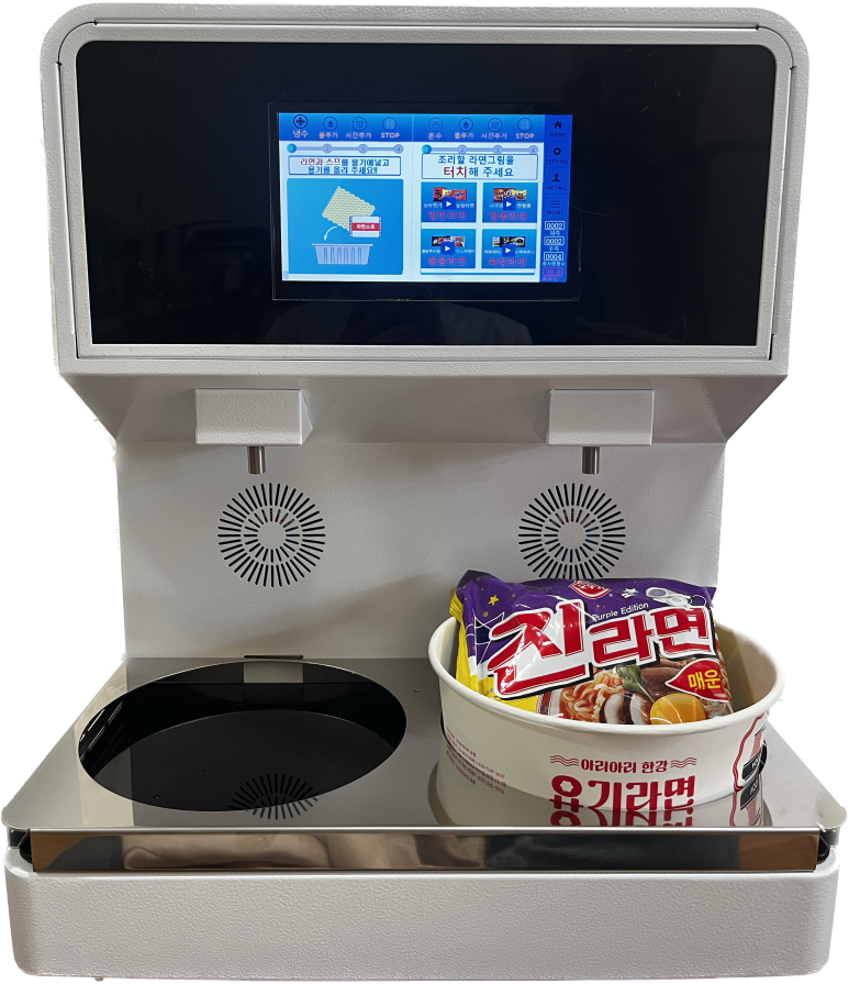 쿡123 이미지