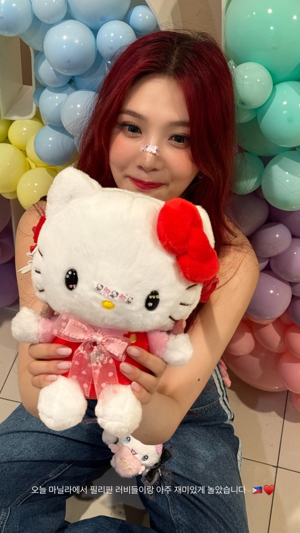 기쁨투어 이미지