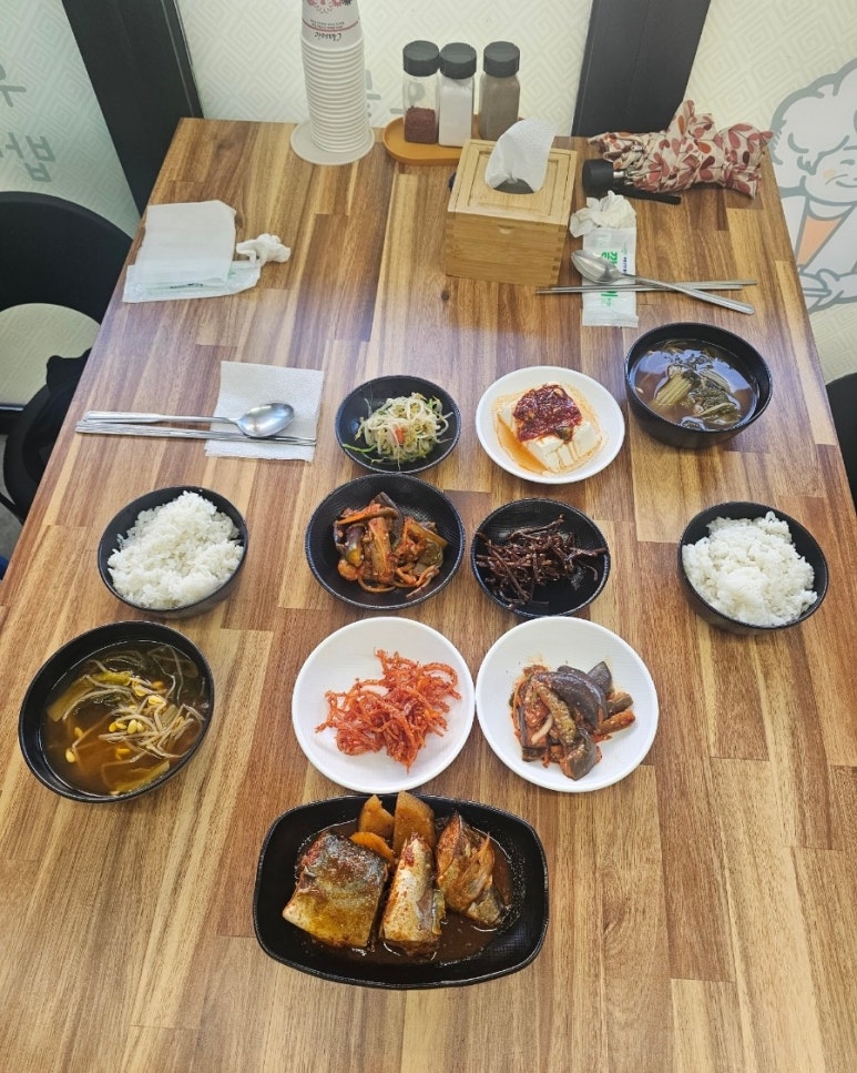 우리집밥 이미지