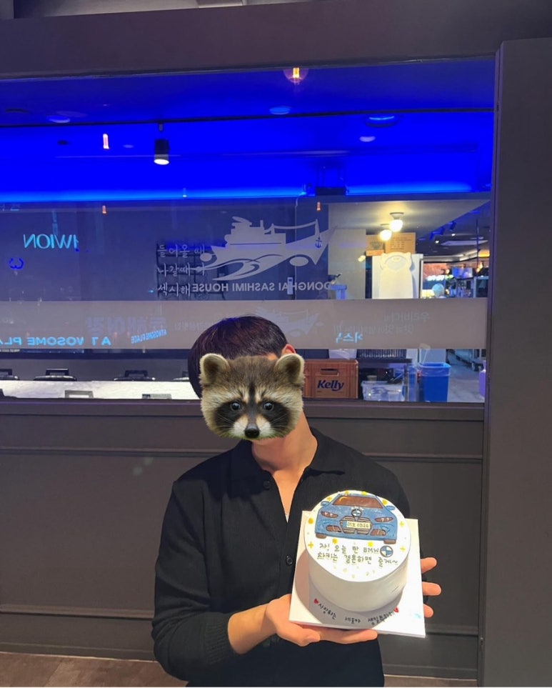 행복한모꼬 이미지