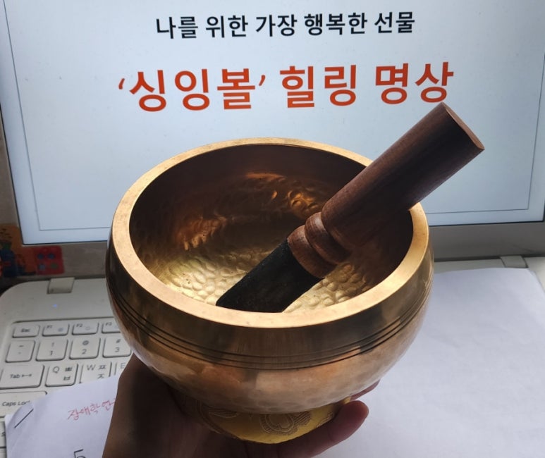 더불어보호작업장 이미지