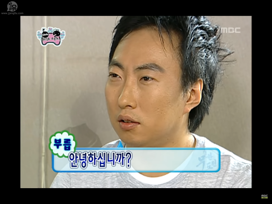서초돼지갈비 이미지