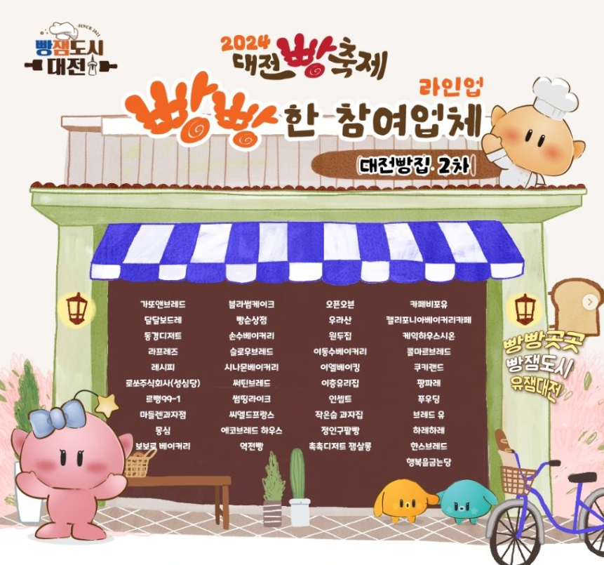 에드브로 이미지