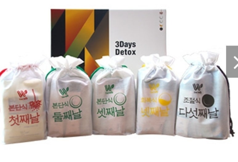 유니-웰 이미지