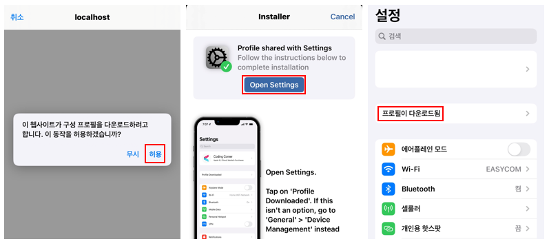 이지폰트 이미지