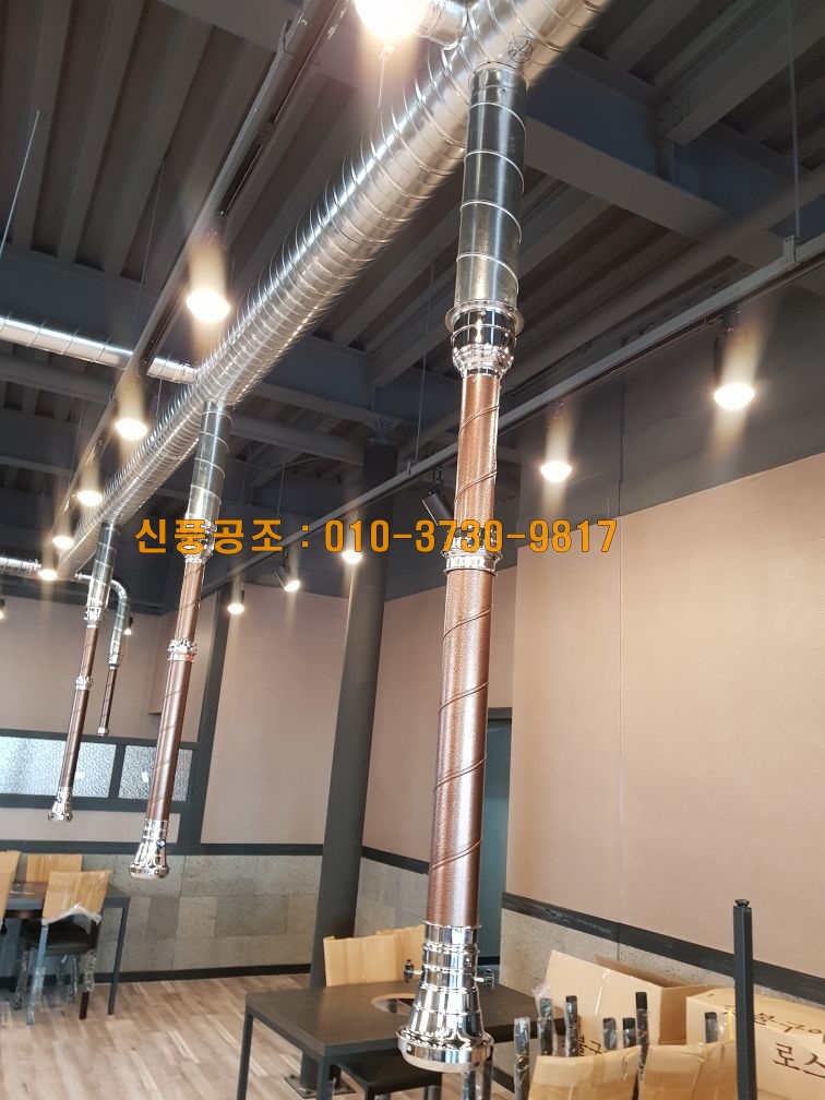 신풍슈퍼 이미지