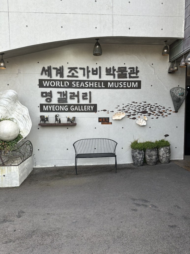 사서책봥&1급마크 이미지