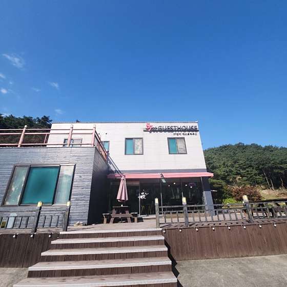 57번지게스트하우스 이미지