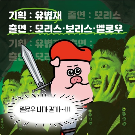 행운스토어 이미지