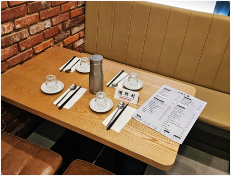 강남소관 이미지