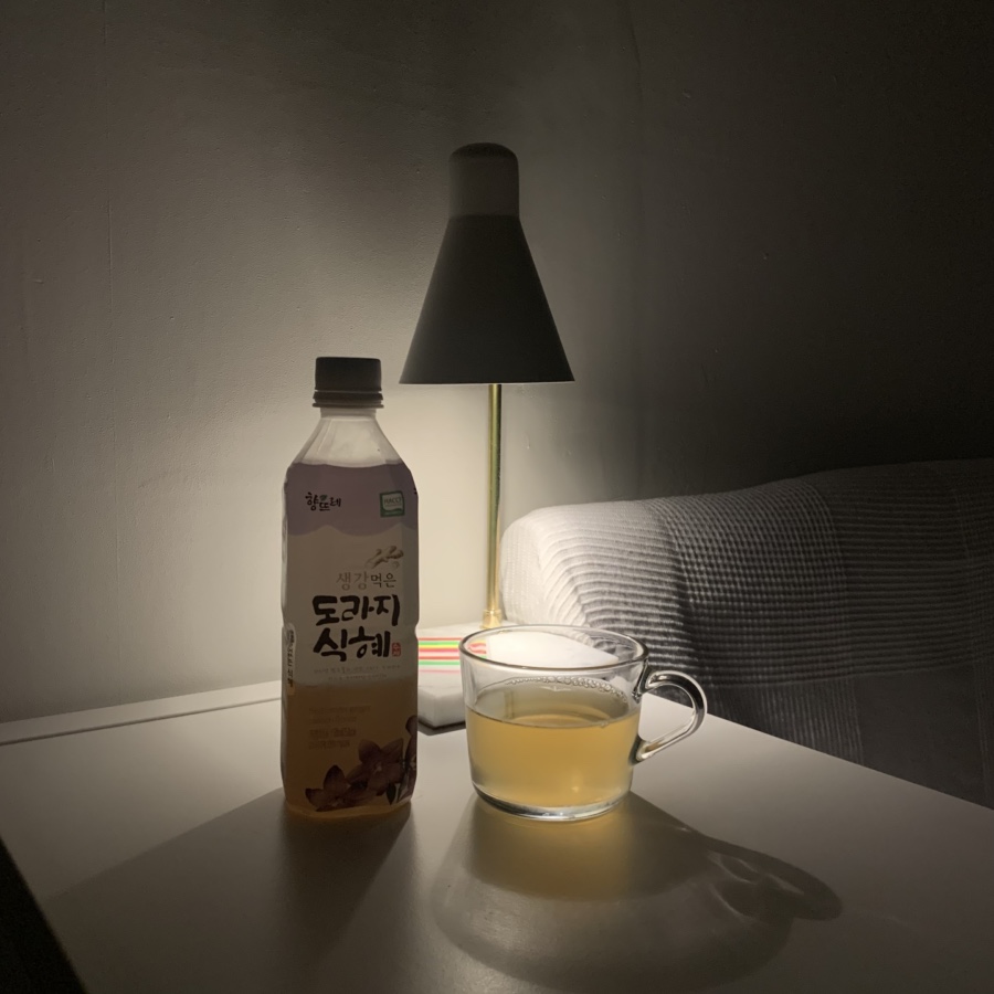 남원지리산허브영농조합 이미지