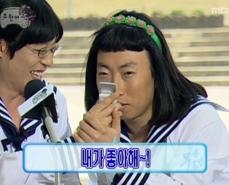 안녕오드리 이미지