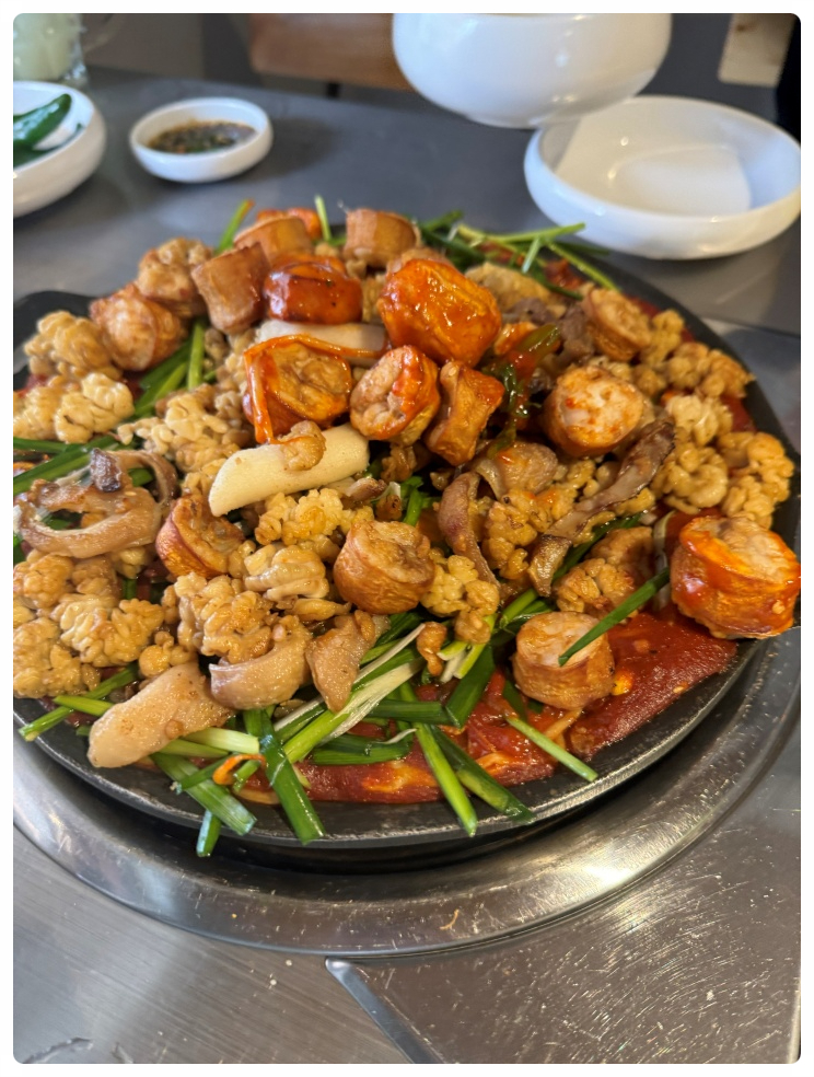 개나리아구찜 이미지