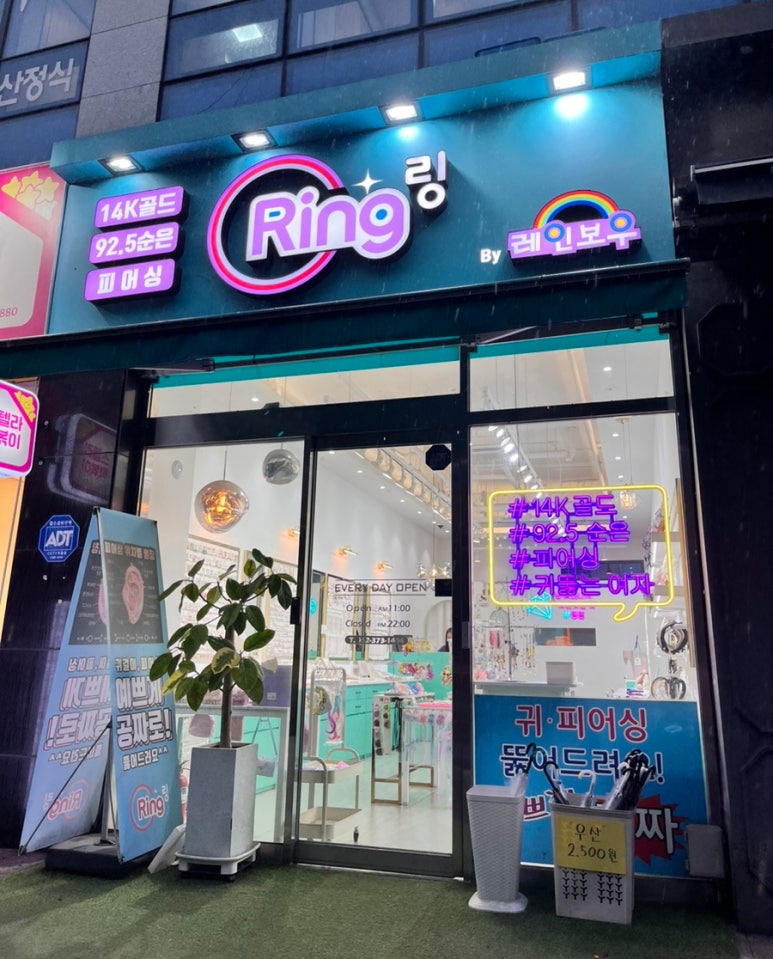 투썸플레이스 광주금호점 이미지