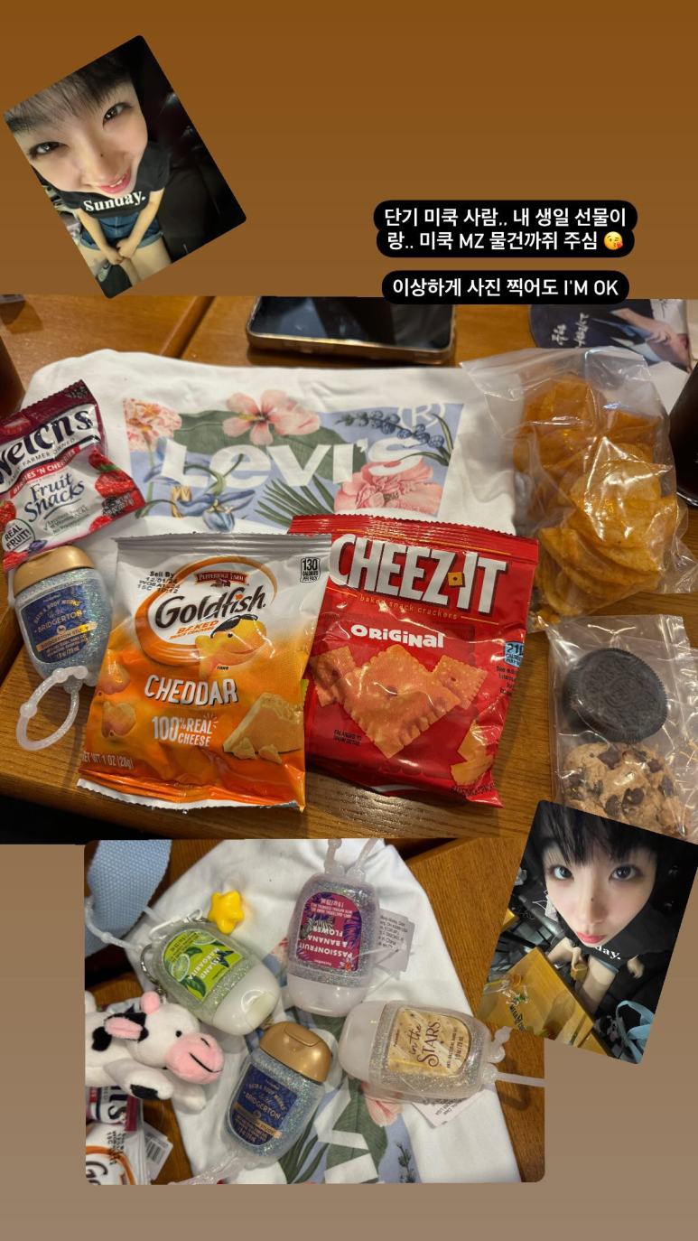 명진사 이미지