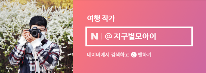 투썸플레이스 화도점 이미지