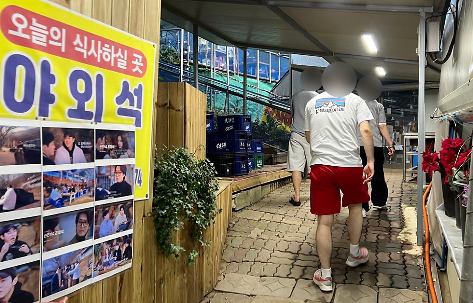 백운참숯 이미지