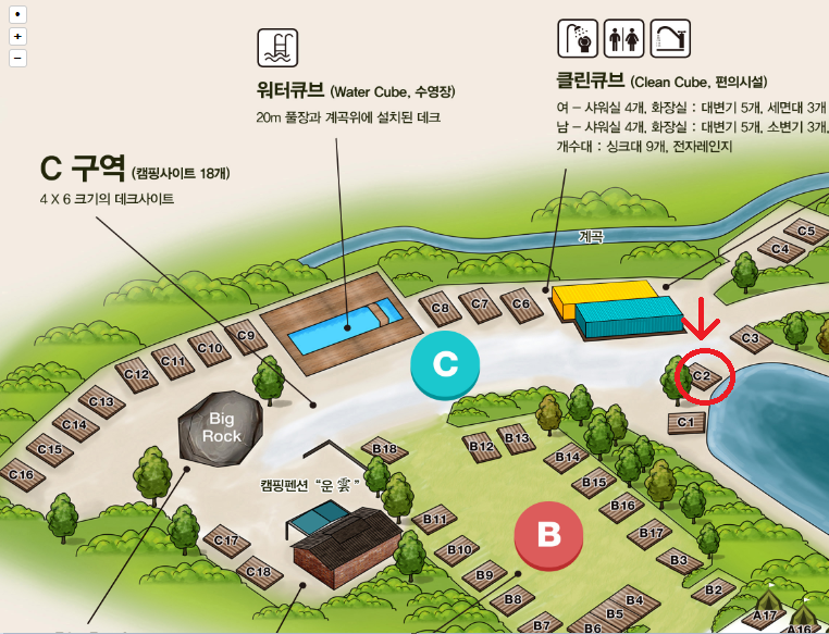 아이에프에이캠프운악 이미지