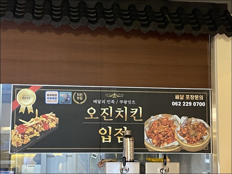상주파크골프샵 이미지