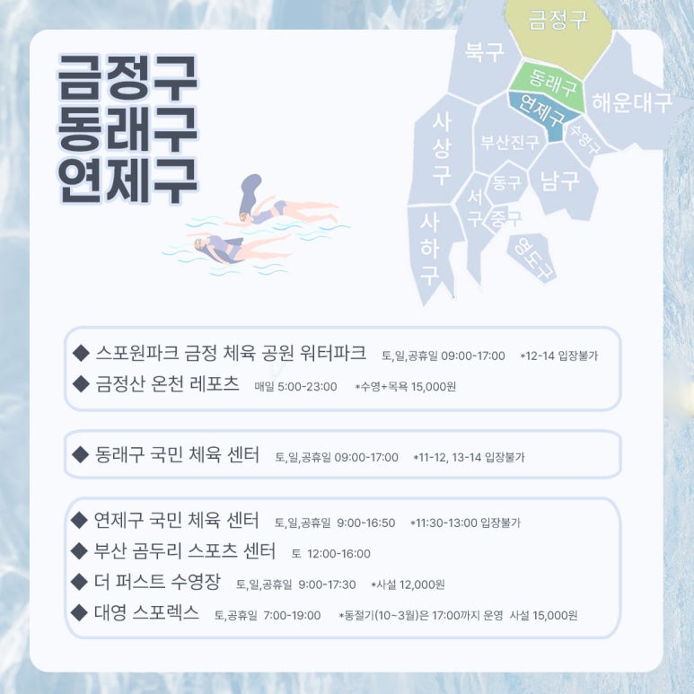 퍼스트스포렉스 이미지