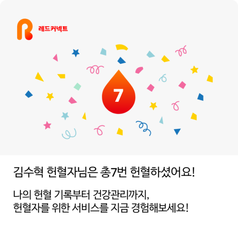 (주)아*** 이미지