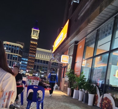 기영이숯불두마리치킨시흥배곧점 이미지