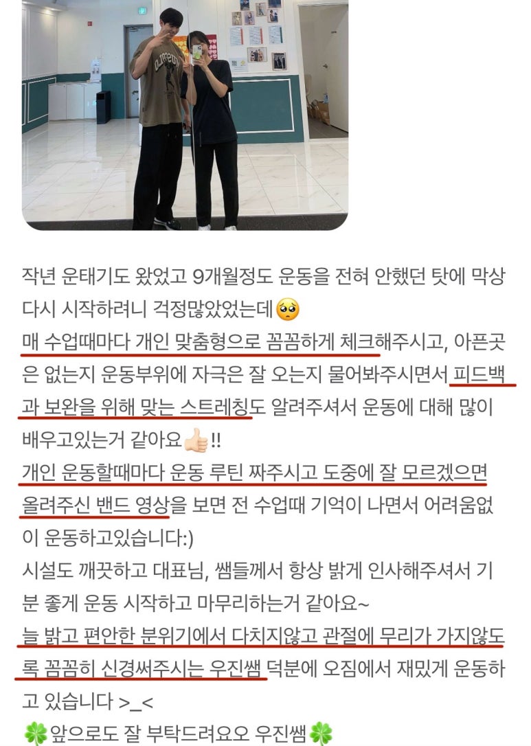 김OO 이미지