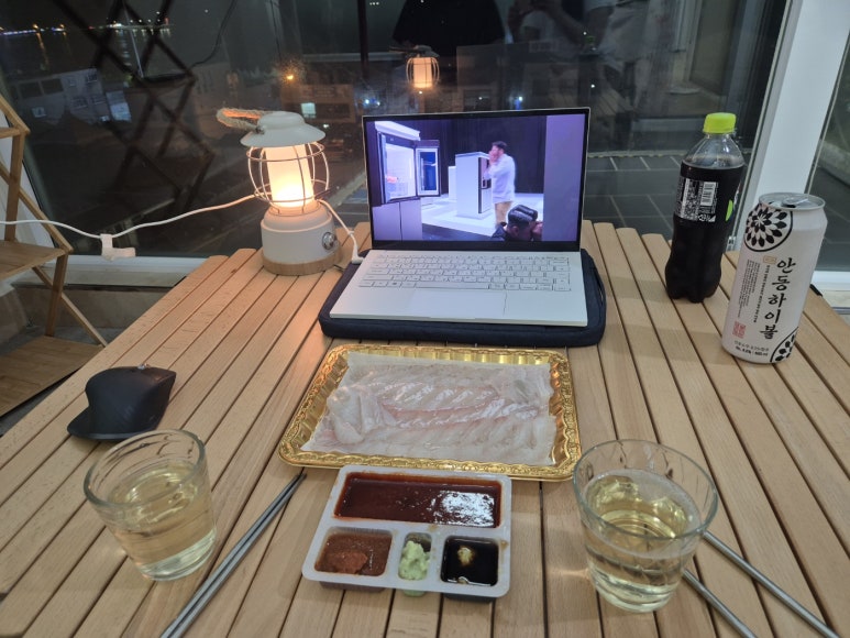 한잔회 이미지